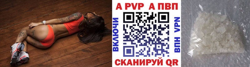 Виды наркоты Кубинка COCAIN АМФЕТАМИН Канабис Alpha-PVP