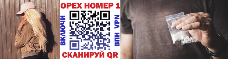 Cocaine VHQ  наркотики  Кубинка 