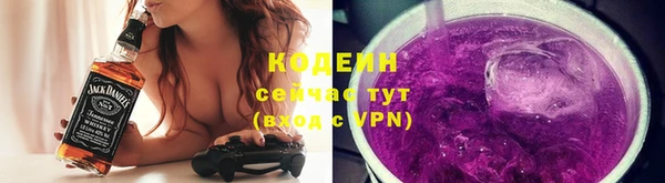 кокаин VHQ Белоозёрский