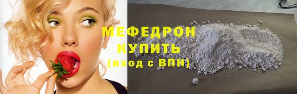 ПСИЛОЦИБИНОВЫЕ ГРИБЫ Белокуриха