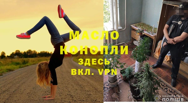 ПСИЛОЦИБИНОВЫЕ ГРИБЫ Белокуриха
