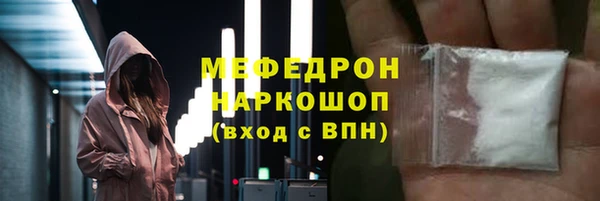 кокаин VHQ Белоозёрский