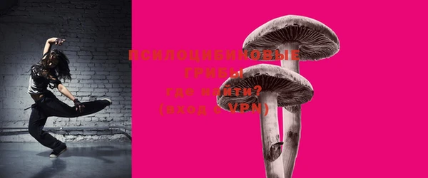 кокаин VHQ Белоозёрский