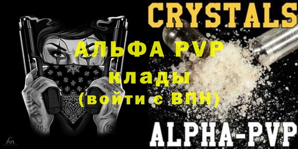 кокаин VHQ Белоозёрский