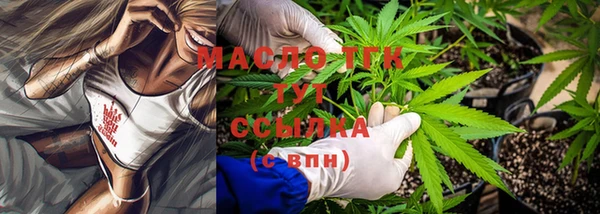 ПСИЛОЦИБИНОВЫЕ ГРИБЫ Белокуриха