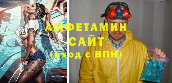 кокаин VHQ Белоозёрский