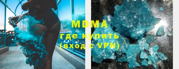 кокаин VHQ Белоозёрский