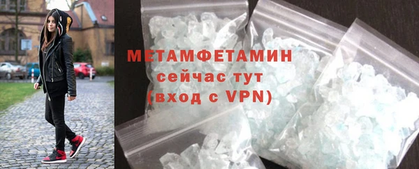 ПСИЛОЦИБИНОВЫЕ ГРИБЫ Белокуриха