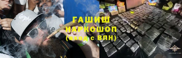 mdpv Рославль