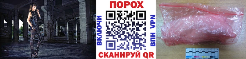 магазин продажи   Кубинка  darknet как зайти  МЕТАМФЕТАМИН пудра 