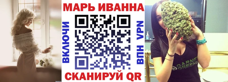 Конопля VHQ  Кубинка 
